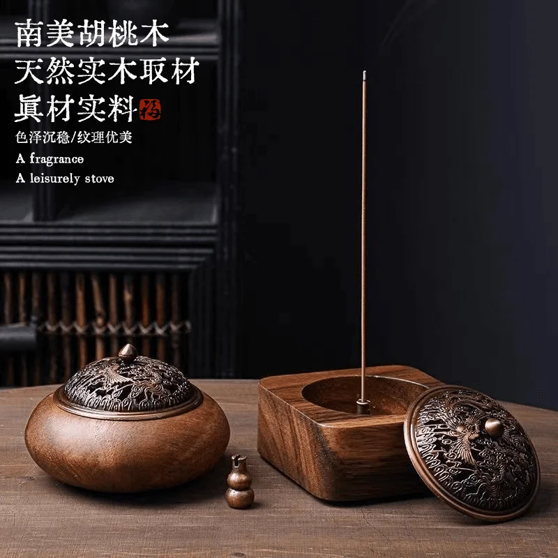 

Incense Burner Natural Material Solid Wood SolidColor Home Tea Room Special Light Luxury Simple Square Shape Tea Set Accessories