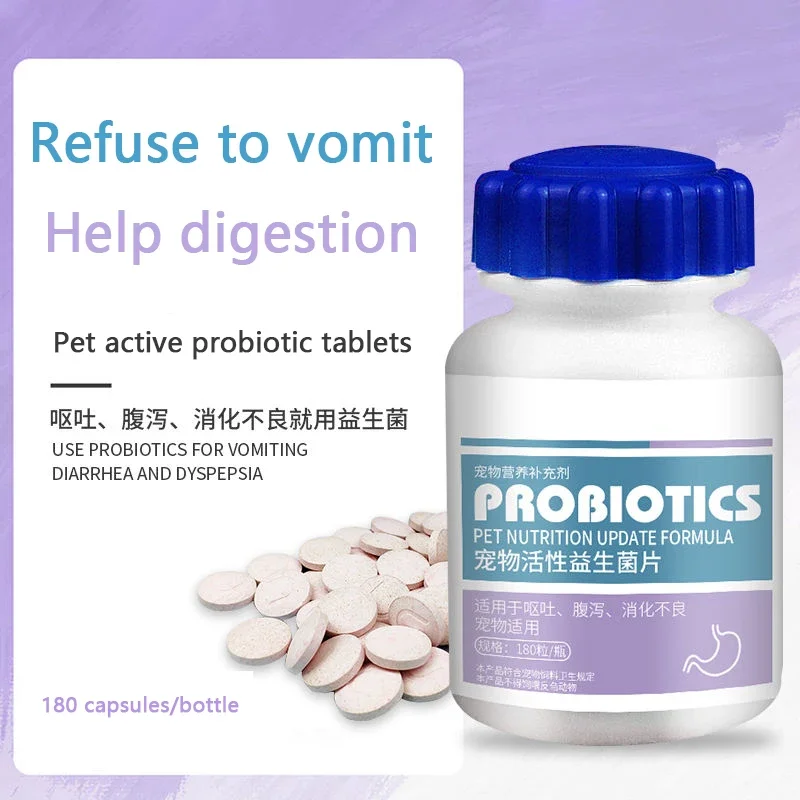 Pet active probiotics 180 tablets for dogs and cats Pica Regulates Gastrointestinal Vomiting Diarrhea Indigestion