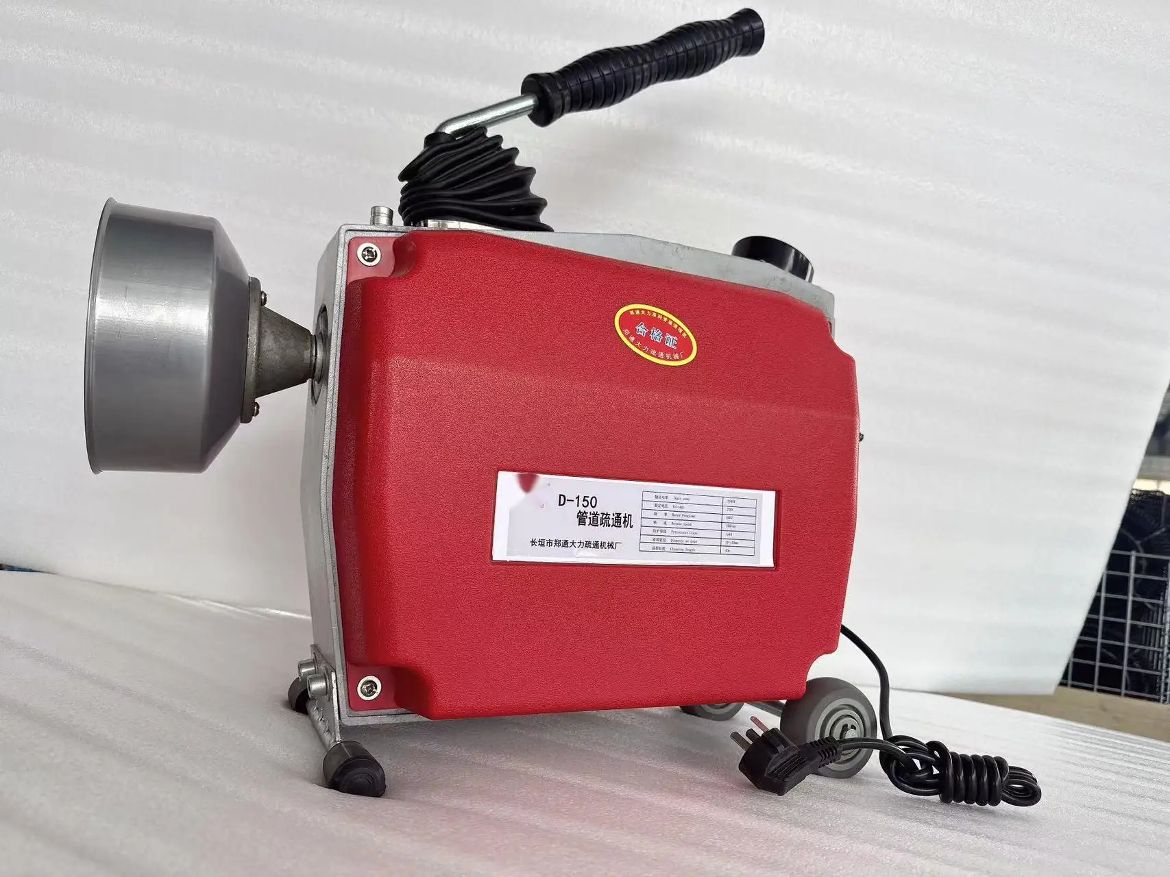 

Машина для очистки канализации D-150 — очиститель канализации со спиралями 16 мм/22 мм и насадками для инструментов | Универсальный для дома и света, коммерческого нас