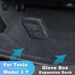 Glove Box Docking Station Para Tesla Modelo Y Model 3 Carregador Rápido Shunt Hub Reunindo Adaptador Alimentado Splitter Extensão