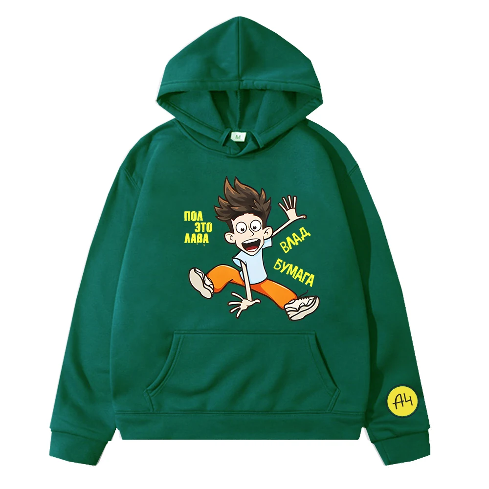 

Children's Clothing Boys A4 Hoodie Children's Sweatshirts Children's Clothing Kawaii Sportswear Children's Clothing Girls