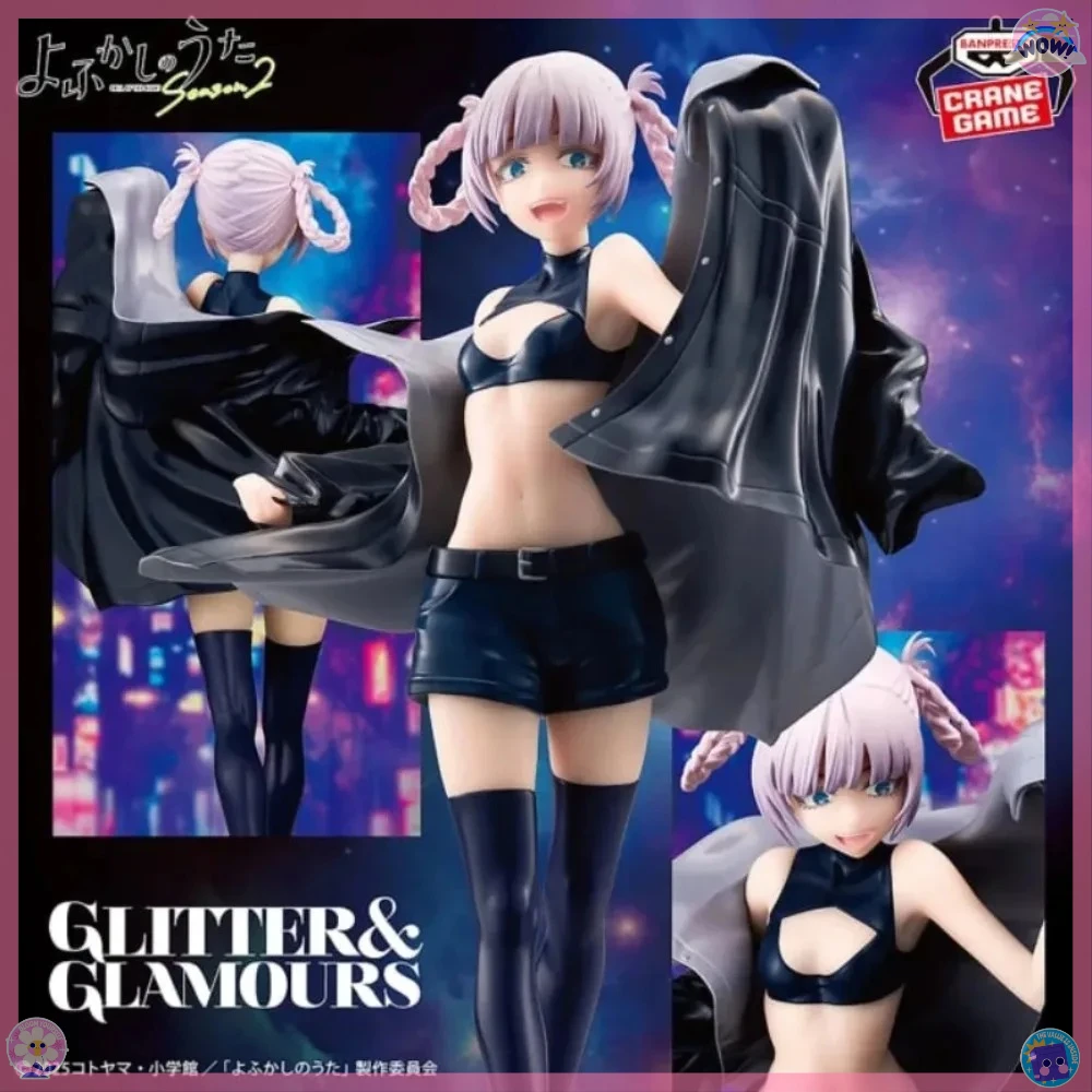 

In Stock Original BANDAI BANPRESTO CALL OF THE NIGHT GLITTER&GLAMOURS-NAZUNA PVC Character Model Toy Gift Collection