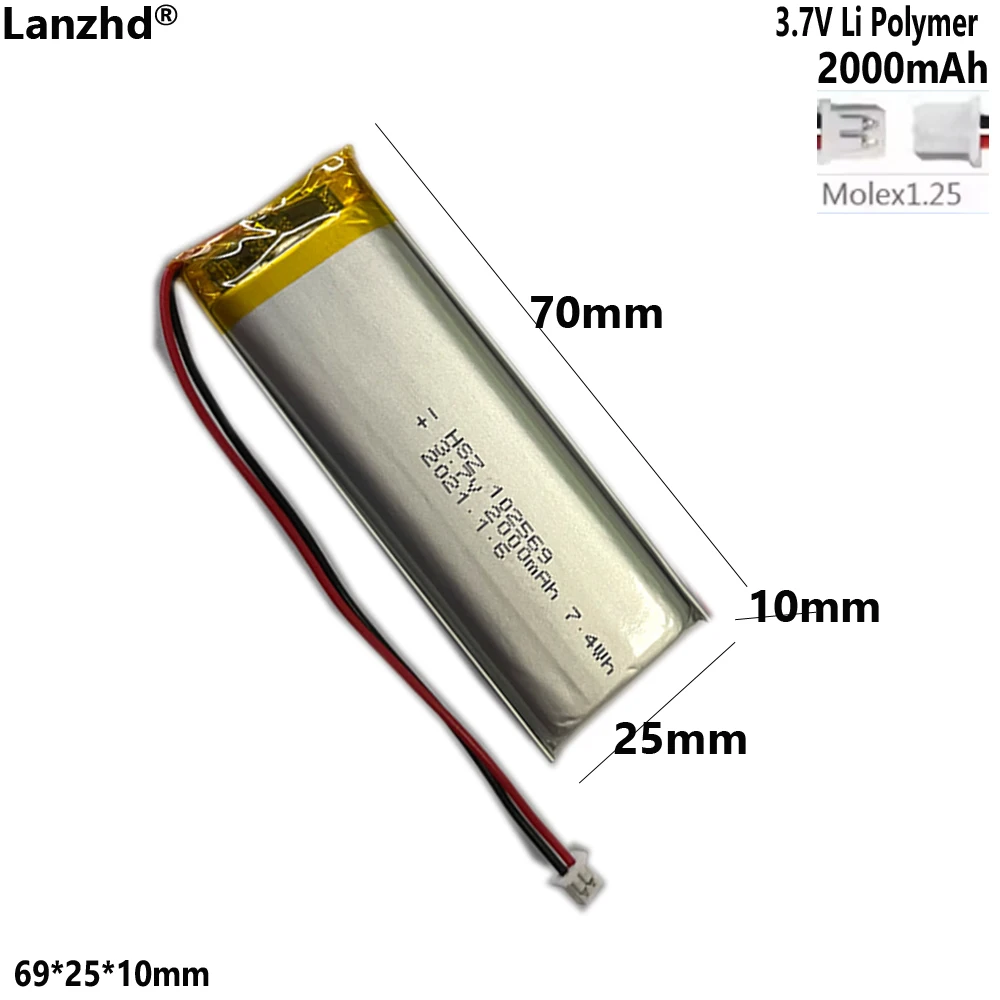 3.7V Polymer Lithium Battery 102569 2000mAh Rechargeable Lithium Battery for Bluetooth Keyboard, Speaker Power, GPS Batteries