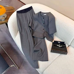 Fashion Two Piece Set Short Sleeve Waistcoat Summer Vest Casual Wide Leg Pants for Women High Waist Loose Pants Streetwear