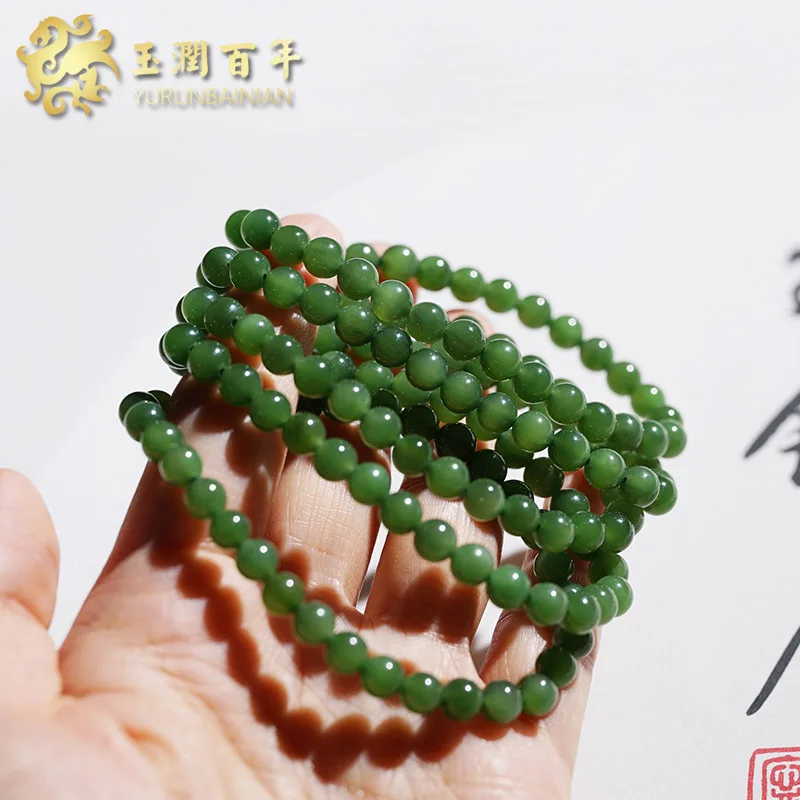 Beads, Hetian , Jade String , Beautiful Matching Bracelet Women,