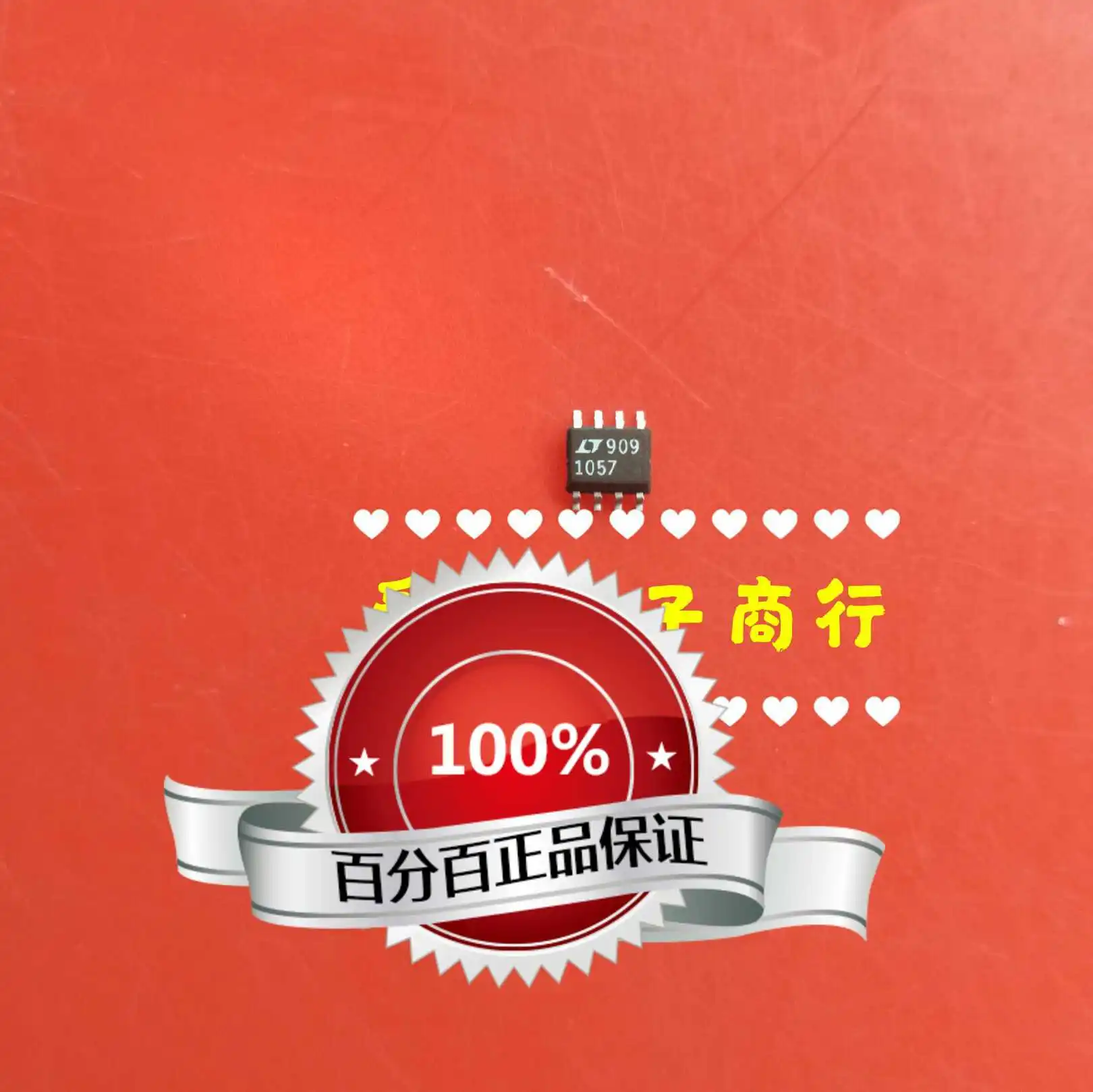 LT1057CS8 LT1057 SOP8 8