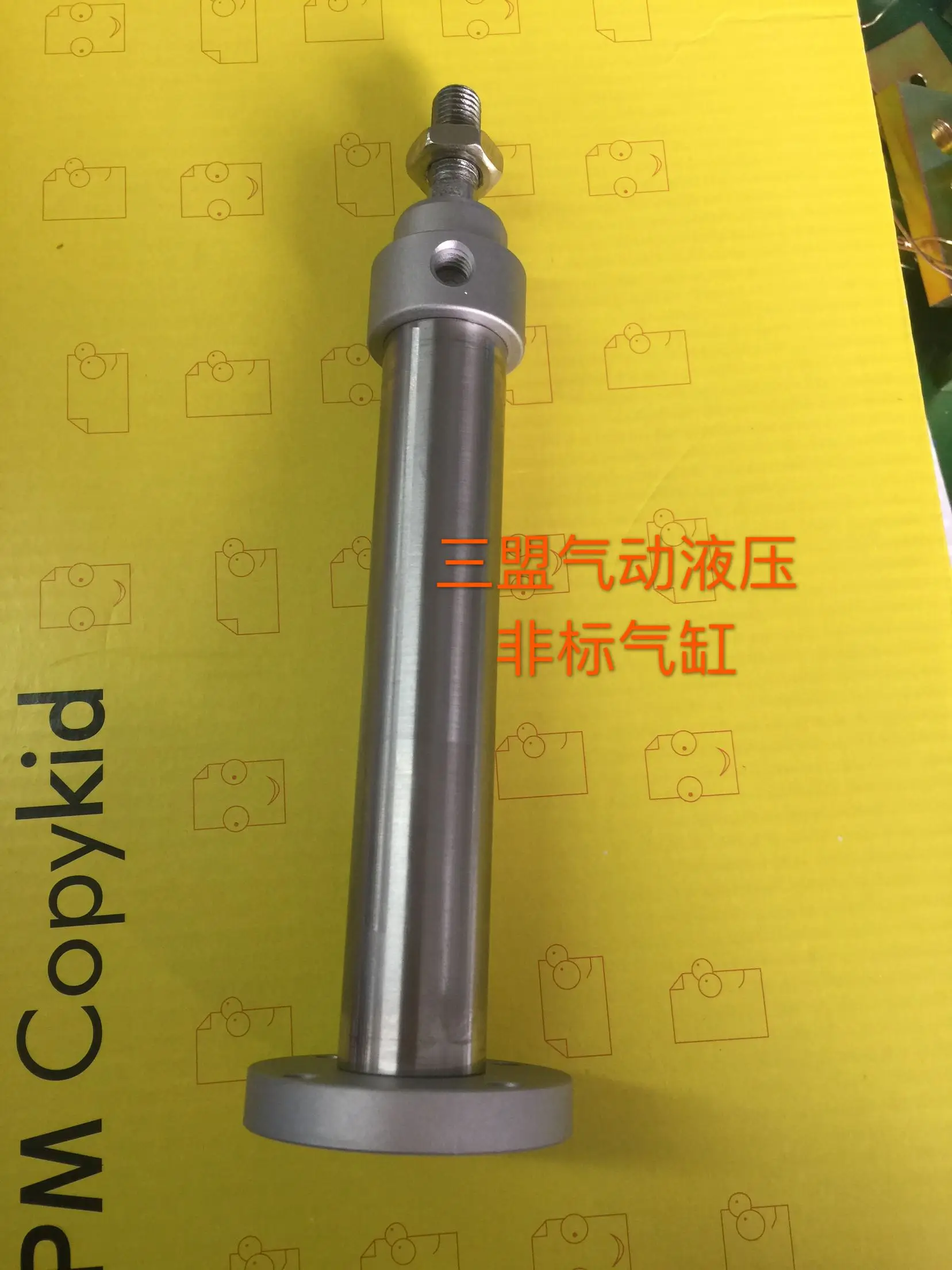 Cake Machine Automatic Oiling Cylinder Accessories Dm2025bx100tg
