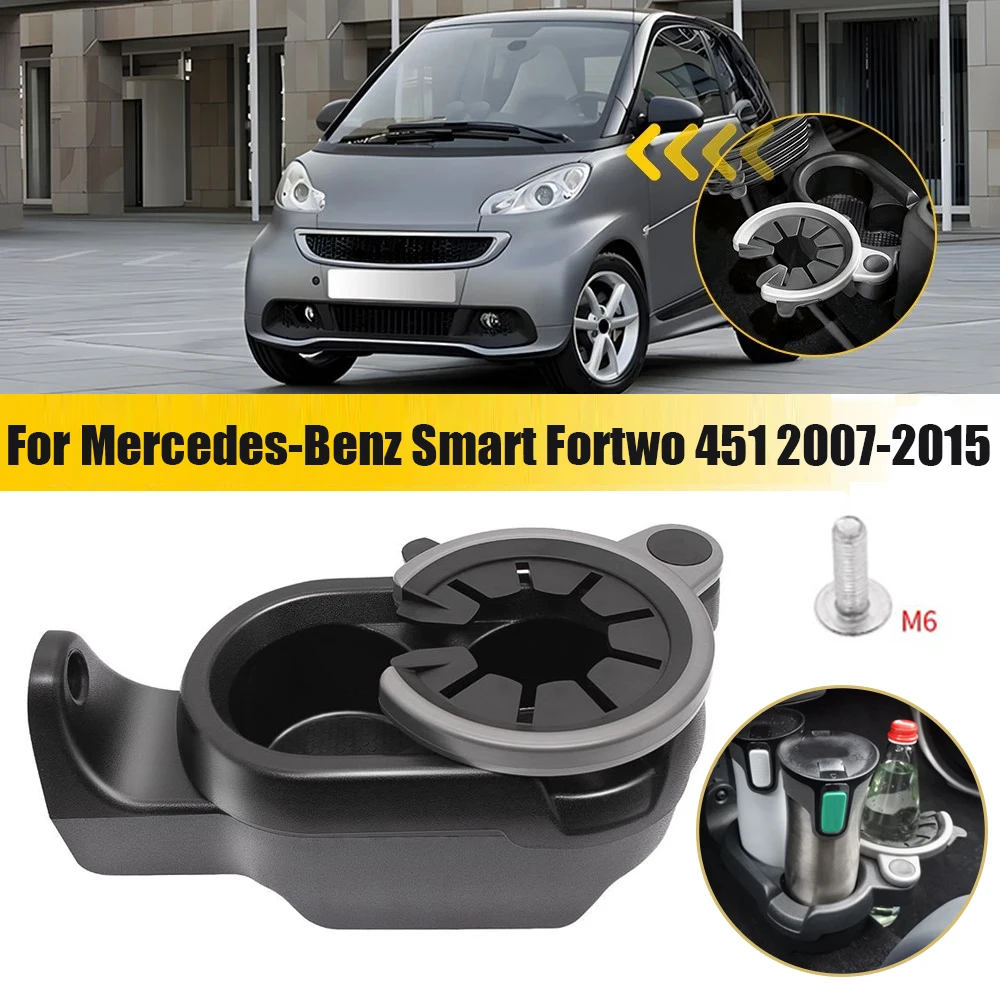 A4518100370 4518100370 Car Center Console Water Cup Holder Beverage Bottle Tray For Mercedes-Benz Smart Fortwo 450 451 2007-2015