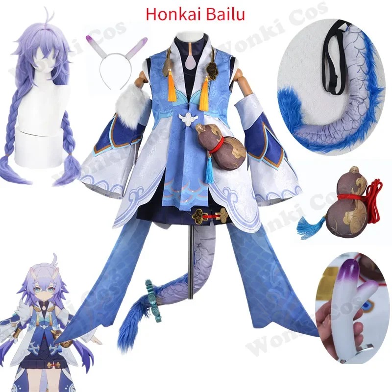 

Bailu cosplay costume wig star rail Bai Lu cosplay costumes full set girl Carnival costumes with tail