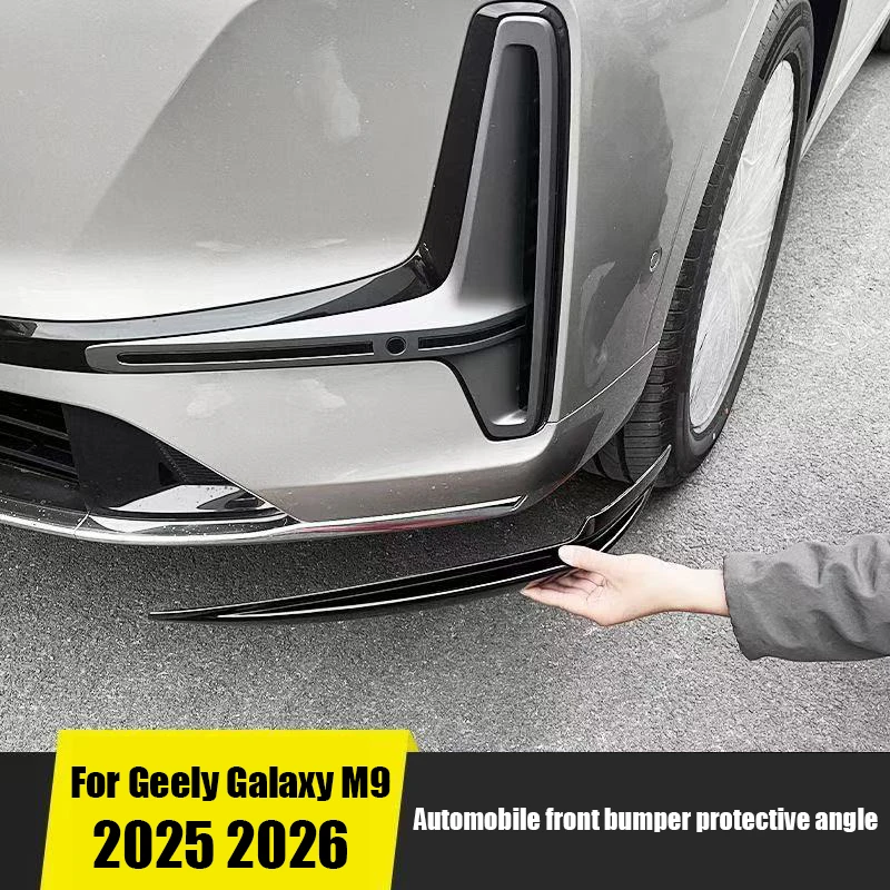 For Geely Galaxy M9… - image