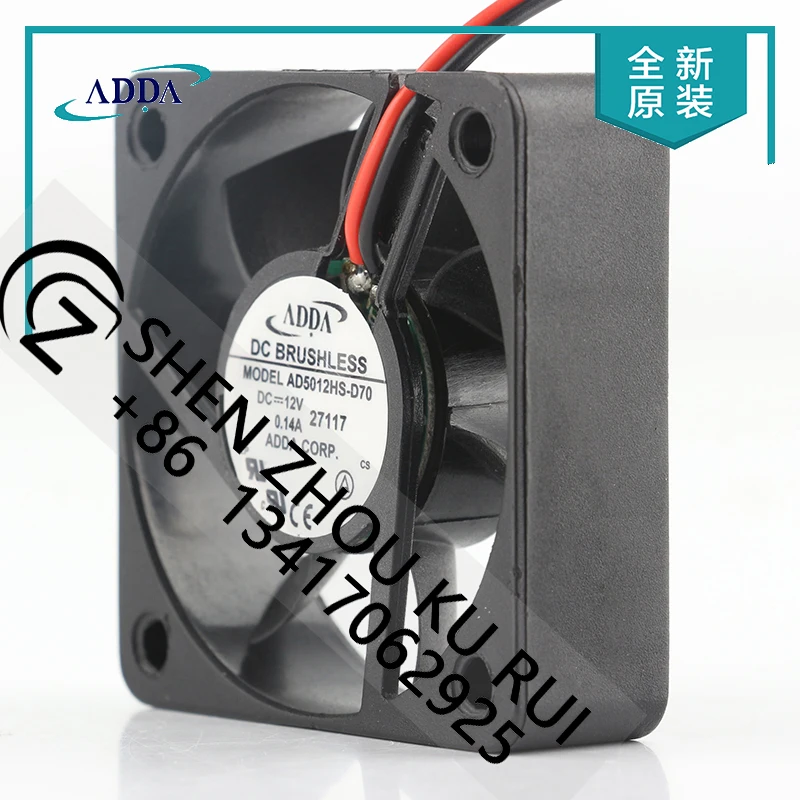 

New Original Taiwan ADDA AD5012HS-D70 5V 24V 48V DC12V 0.14A AC EC 5015 50X50X15MM 5CM 2-wire super quiet axial flow cooling fan