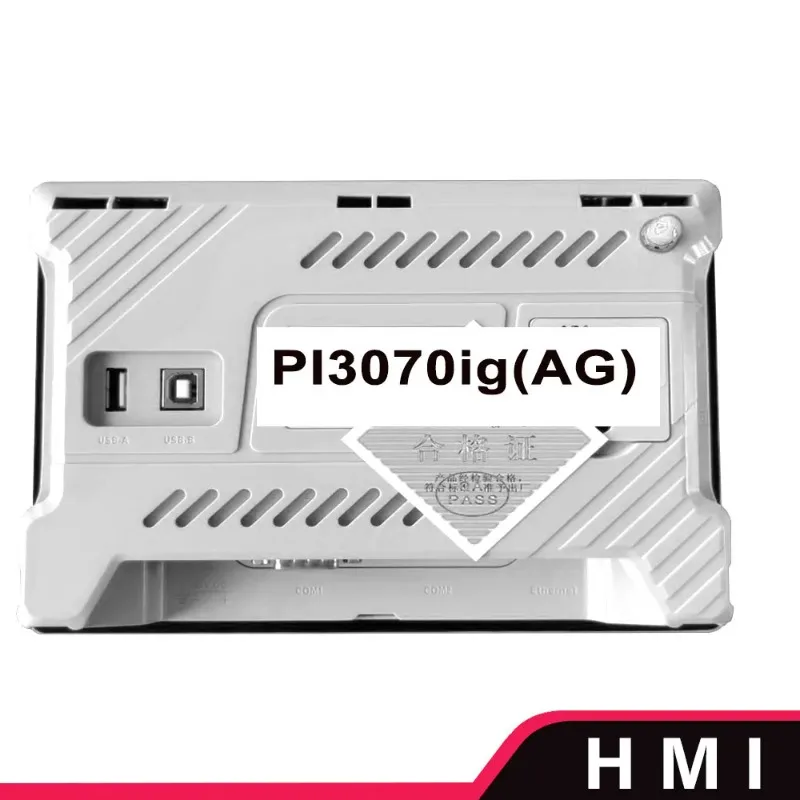 4.3 7 Inch PI3043ie P13043ie-T PI8043ig(WIFI) PI3070ig-C(WIFI) P13070ig PI3070i PI3070ie PI3070ig(WIFI) PI3070ig(AG)