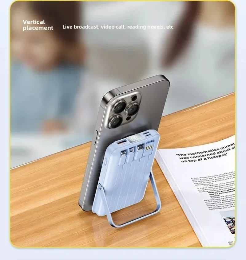 10000mAh 20000mAh Magnetic Power Bank 22.5W Fast Charging For iPhone For Samsung For Huawei For Xiaomi Built-in Cable With Stand