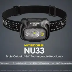 NITECORE NU33 USB-C 충전식 컴팩트 헤드램프, 700 루멘 랜턴 헤드라이트, 하이 CRI LED 트리플 출력 내장 배터리