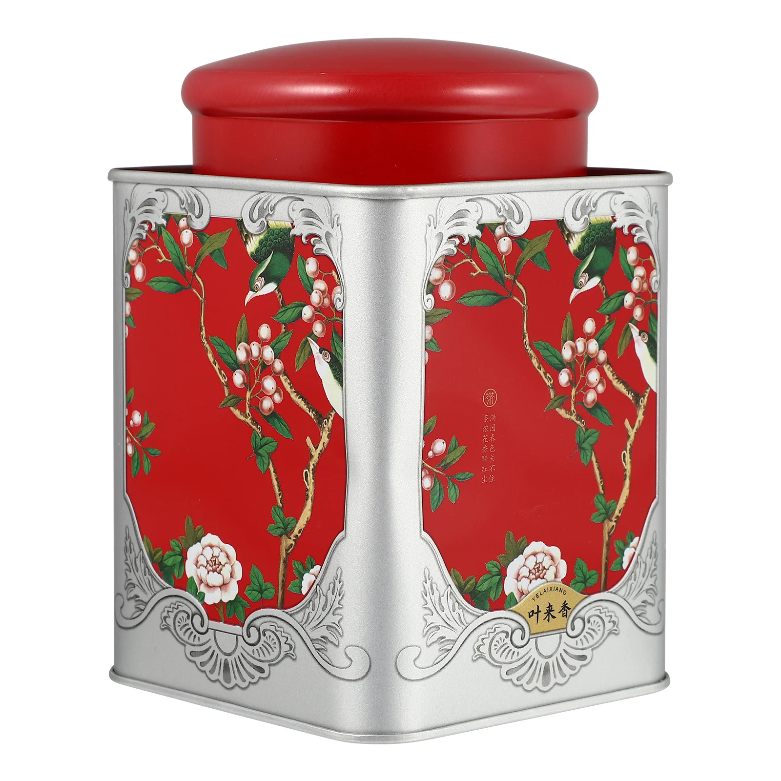 

Multipurpose Tinplate Square Tea Canister Sealed Storage Container Bright Color Candy Coffee Tin for Loose Leaf Tea