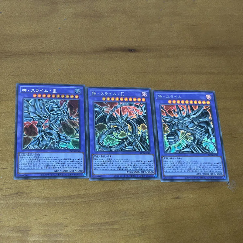 Yu-Gi-Oh! Diy Silver Fragmented Flash Card Card of God Holactie The Creator of Light Egyptian God Slime Game Collection Card