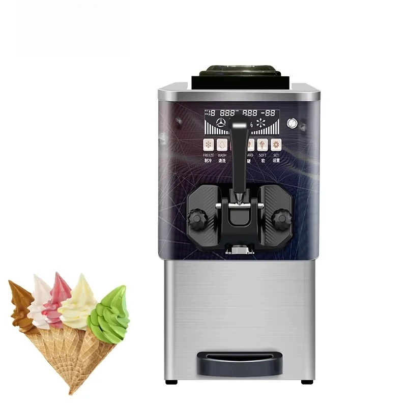MK-6618 6-8L/H Miken Small Single Nozzle Ice Cream Machine One Flavor Soft Ice Cream Machine