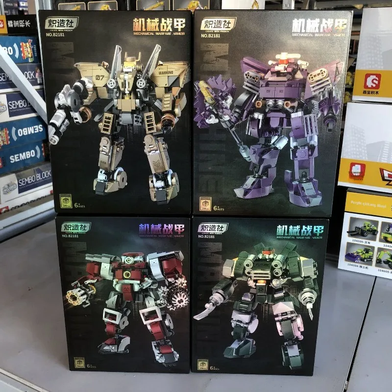 Chizaoshe Mecha Mechanical Armor Boy Assembled Model Educational Toy Building Blocks Hand-made Ornaments