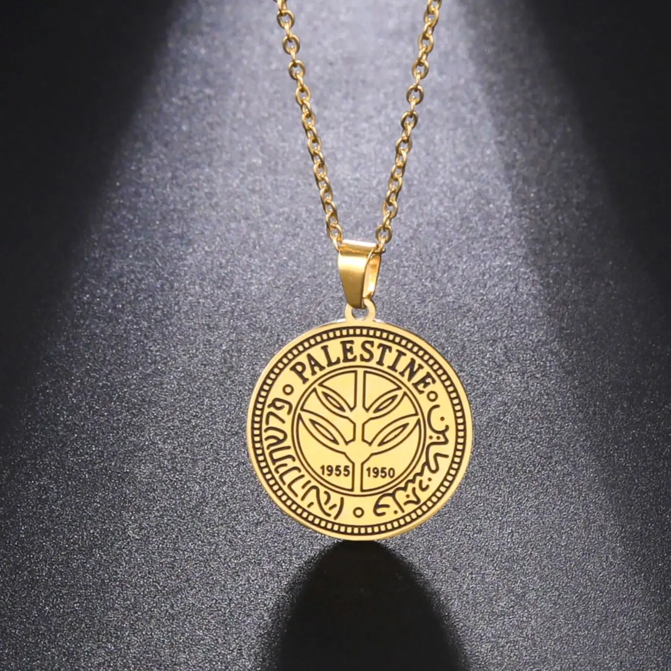 

Jeshayuan Palestinian 100 Mils Coin Pendant Necklace Fashion Stainless Palestinian Jewelry Gifts Accessories