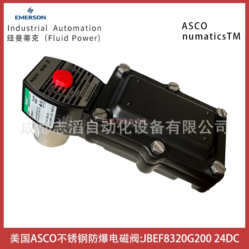 2025 JBEF8320G200 C…