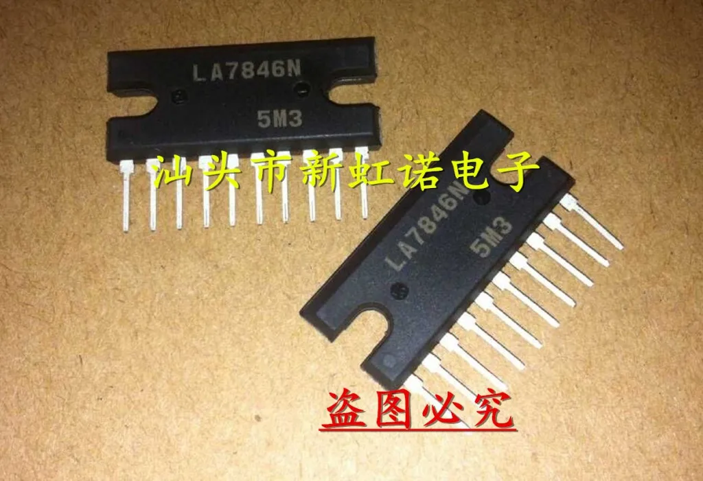 1 шт. новая оригинальная интегральная схема LA7846N хорошего качества на складе