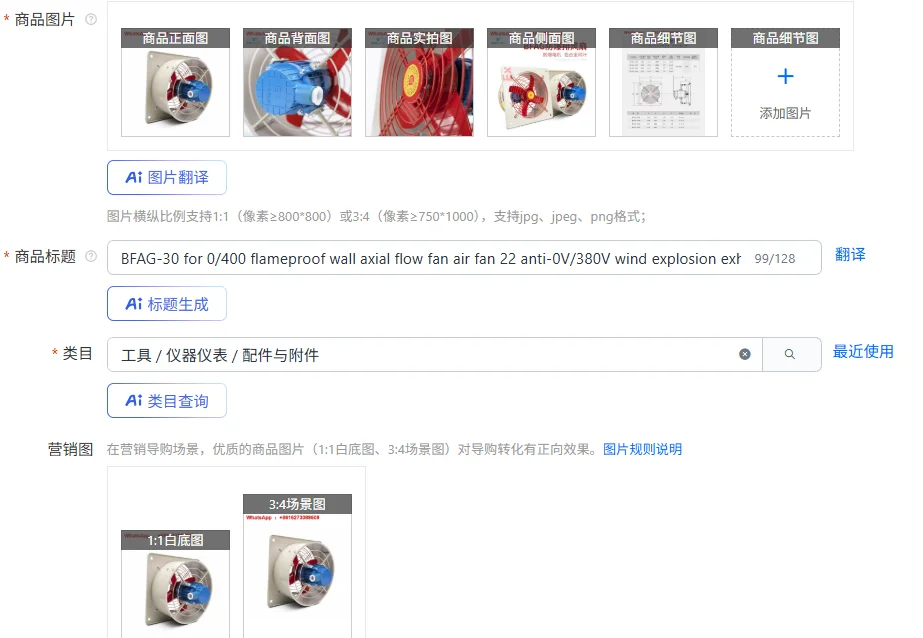 BFAG-30 For 0/400 F…