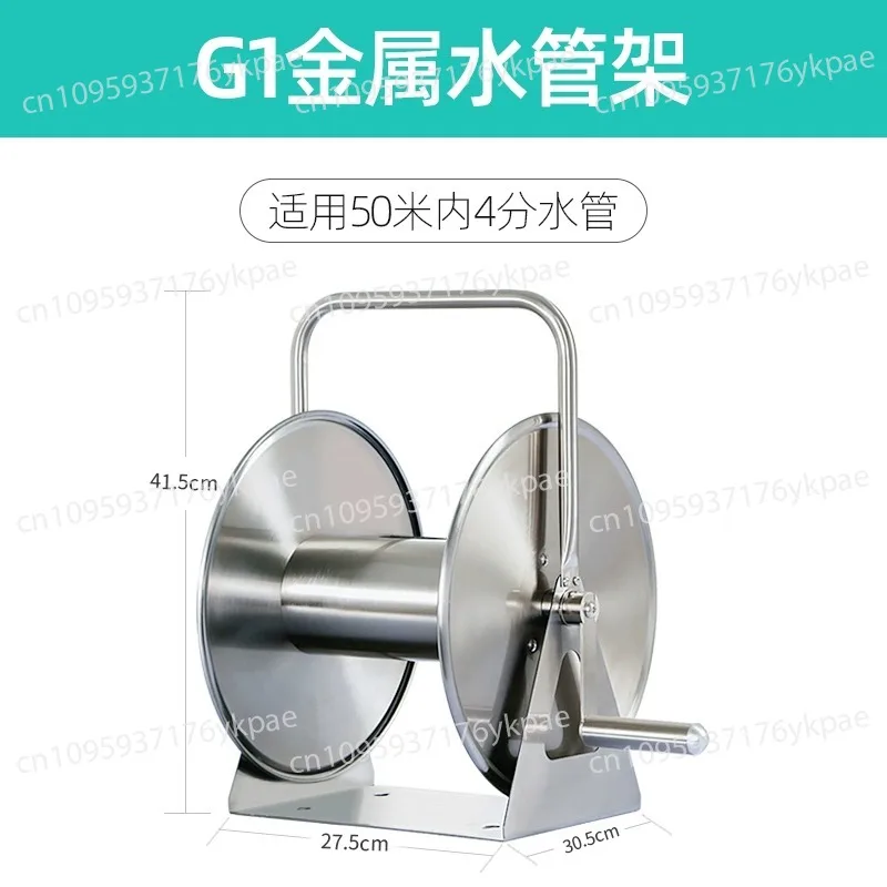 Car Washing Water, High-pressure Tap Water, Powerful Washing Nozzle, Car Coil Holder