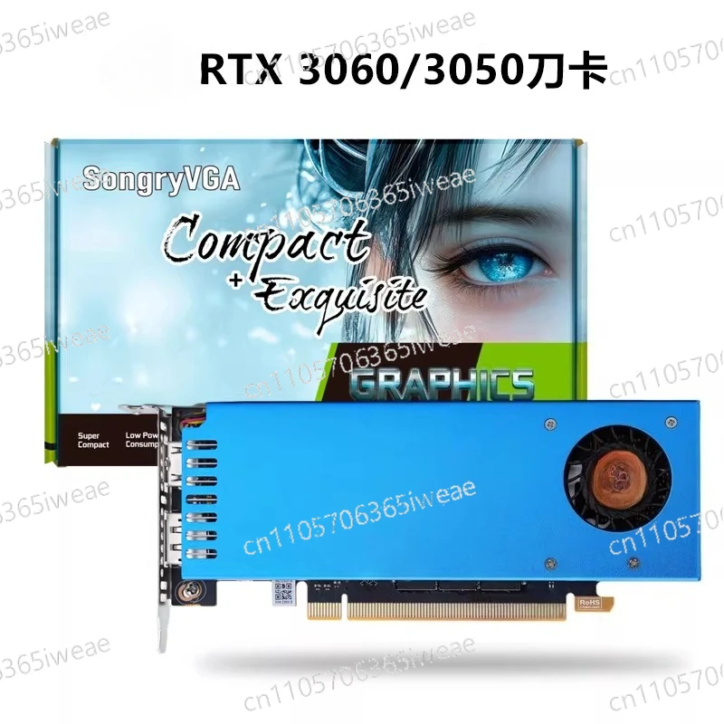 

Игровая видеокарта для моделирования сцен в реальном времени RTX3060 12 ГБ/3050 8 ГБ 6 ГБ, низкопрофильная, с поддержкой ножевых карт