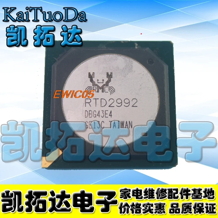 

Original is in stockRTD2992 BGA