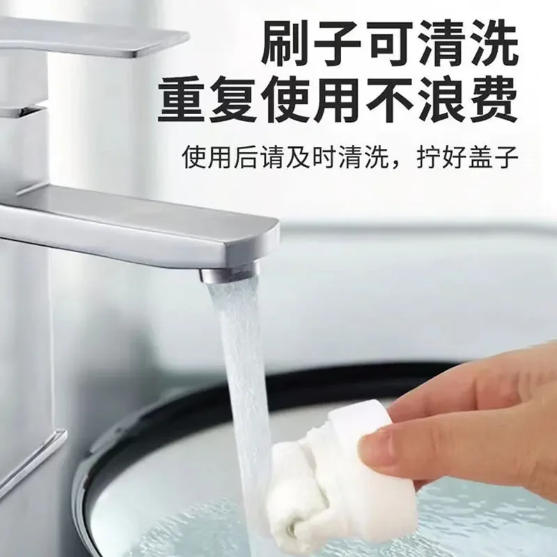 Rolling Brush Wall Repair Paint, Wall Repair Paint Paste, Wall Repair Agent, Stain Remover, Water-based White Latex Paint