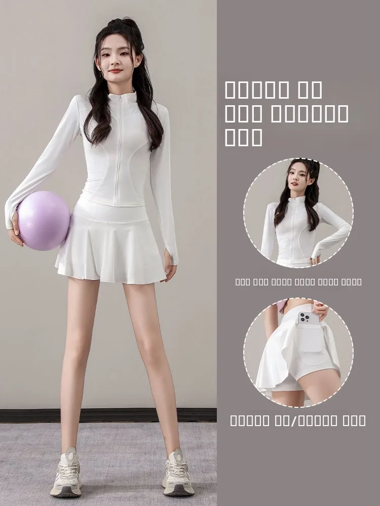 

Женский спортивный комплект: летняя новинка, одежда для защиты от солнца, наряд для йоги, бадминтона, тенниса, быстросохнущая юбка для фитнеса, белая