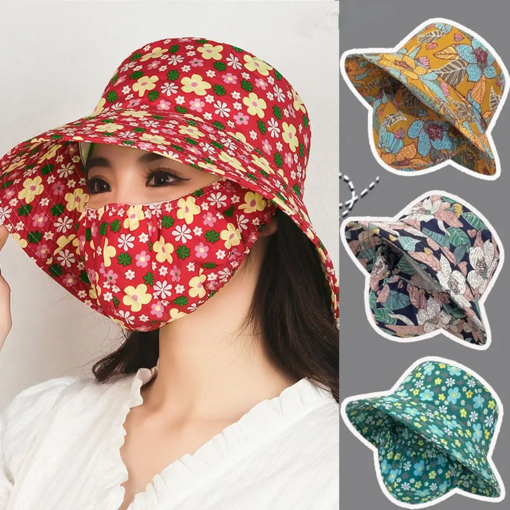 Fashion Wide Brim Tea Picking Cap Shawl Anti-uv Mask Protect Neck Sunscreen Hat Outdoor Sports