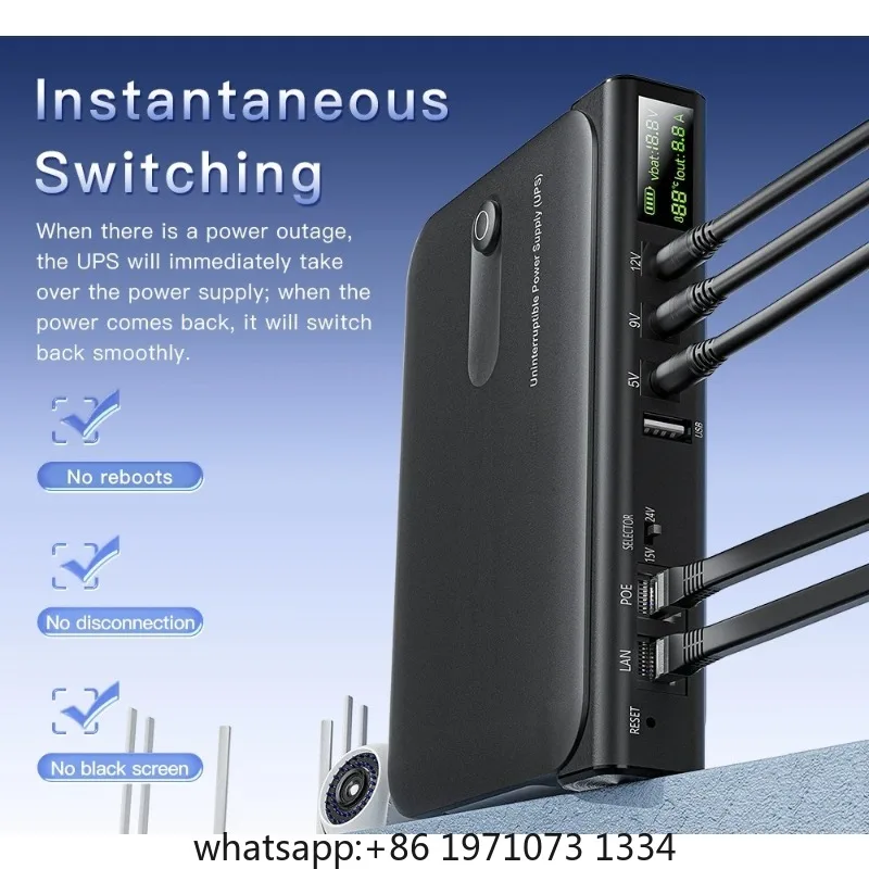 Protable 36W  Backup Power Supply For Router  Modem 5V/9V/12V Output NO Battery EU/US Plug Uninterrupted Switching