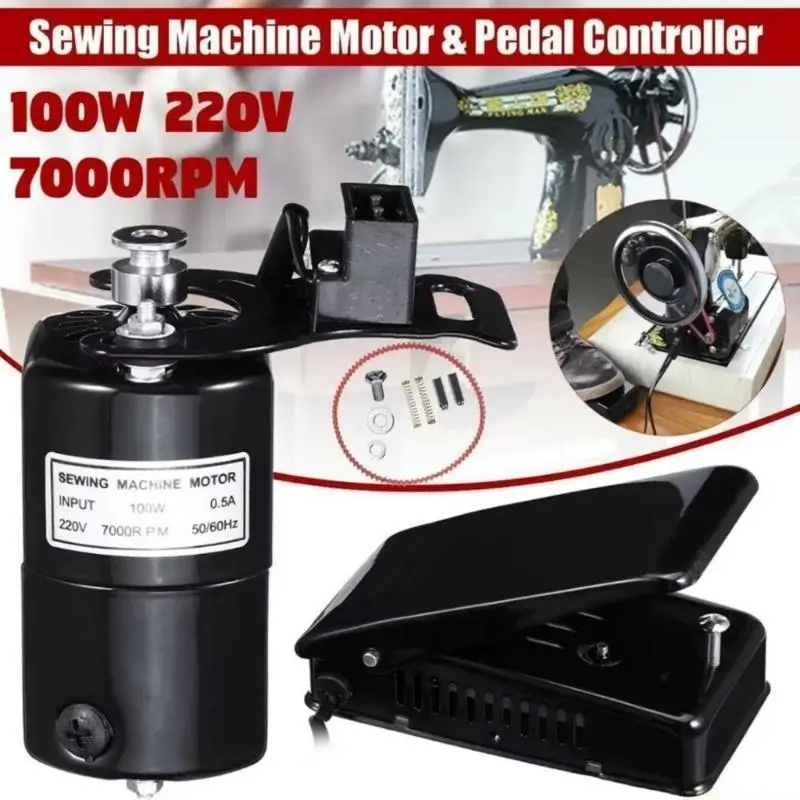 D0AB Practical Replacement Sewing Pedal 100W Sewing Machine Motor Foot Pedal for Precise Control and Quiet Operations