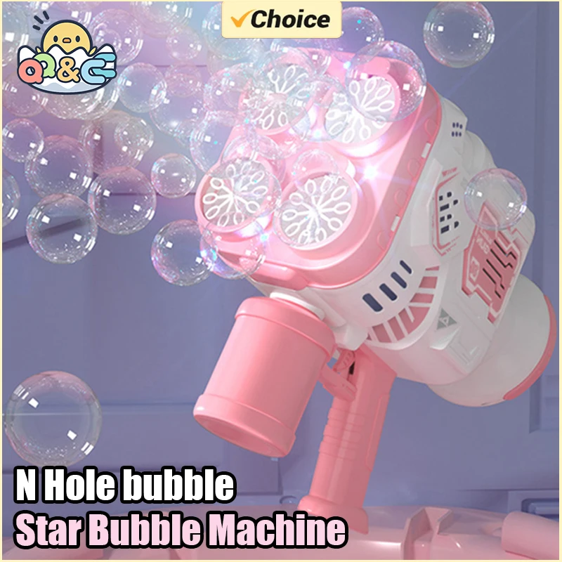 Bubble Gun สบู่ Bubble Machine Electric Space Launcher ของขวัญวันเด็กต่อเนื่องผลิตฟองสบู่ด้วยไฟ LED