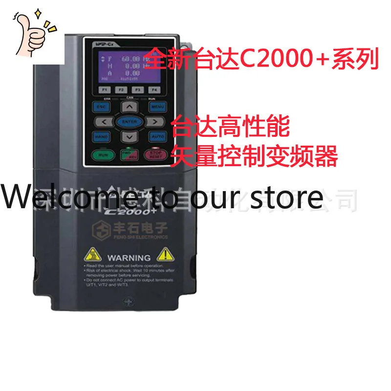 2026 New Delta Heavy Duty Vector Inverter C2000 + Series VFD300C43A-21 30KW 380V