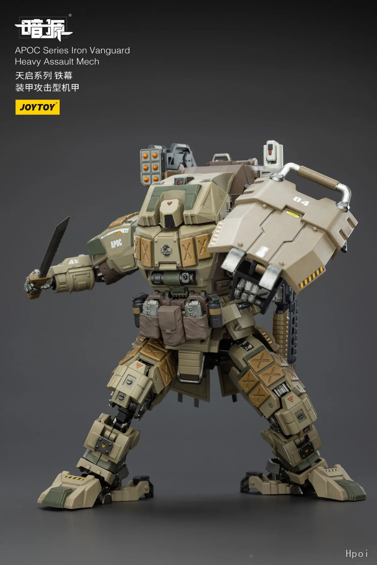 

【FS】Фигурки JOYTOY в масштабе 1/25, серия APOC, модель тяжелого штурмового робота Iron Vanguard, игрушка-подарок