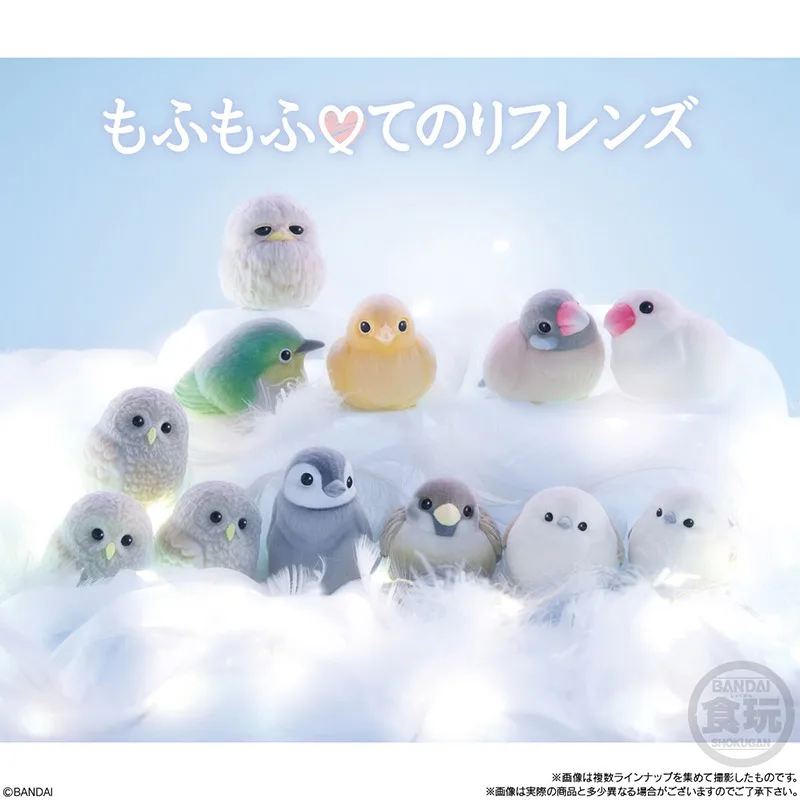 Bandai Pocket Friend Ex Stroomden Vogel Action Figure Simulatie Dier Ornament Origineel Ontwerp Collectible Model Toy voor kinderen