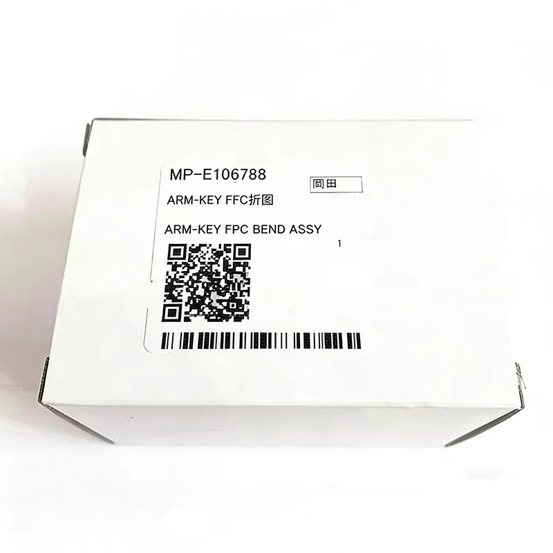 E106788 Original Arm-Key FPC Bend Assy For Mimaki CG-FX2