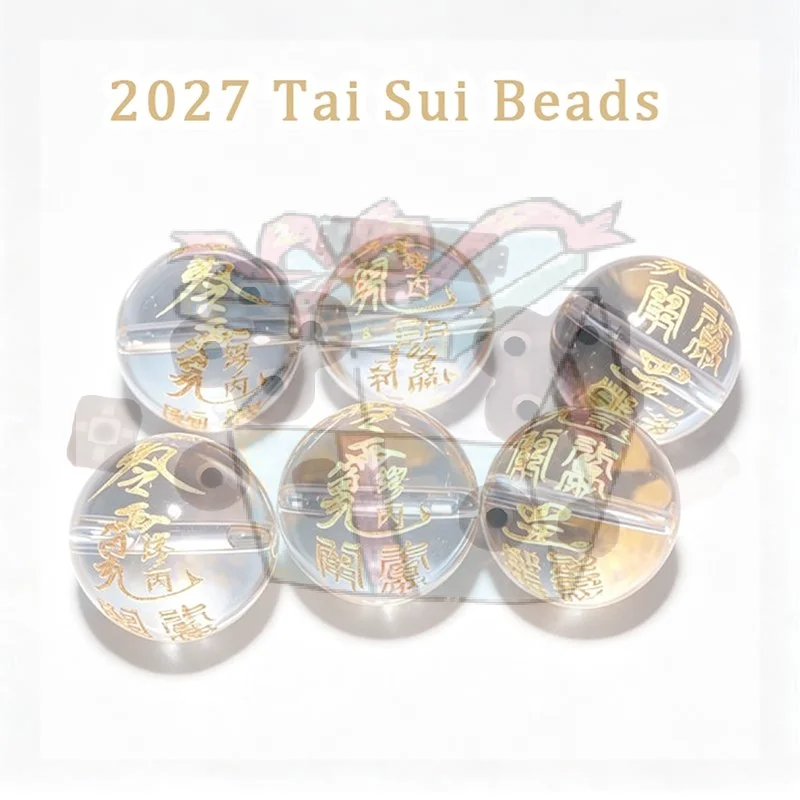 2027 Tai Sui Symbols Beads Feng Shui Prayer Beads Exorcism Protection Gift For DIY Jewelry Bracelet Necklace Making Accessories