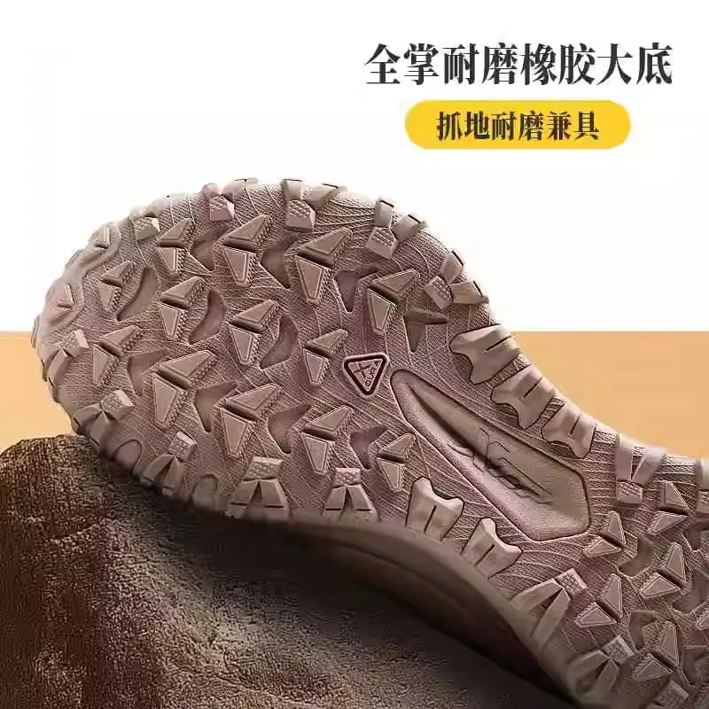 2025 Breathable, Lightweight, Unisex Sprinting Professional Sports Durable Running Training Shoes Marathon Shoes Excellent