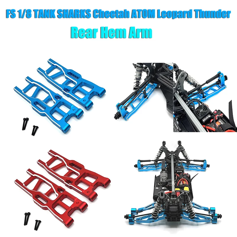 FS 1/8 TANK SHARKS Cheetah ATOM Leopard Thunder RC Remote Control Car Parts Rear Hem Arm