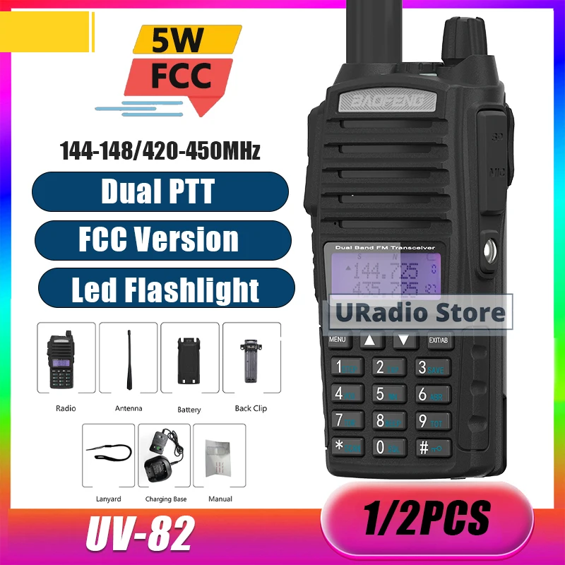 baofeng-uv-82-walkie-talkie-5w-high-low-power-switchable-fcc-144-148-420-450mhz-dual-ptt-display-128ch-vox-for-outdoor-camping