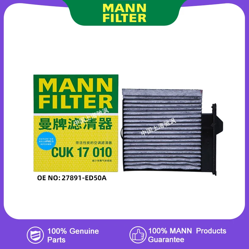 

MANNFILTER CUK17010 Air Filter Air Conditioner Cabin Filter For NISSAN 27891-ED50A