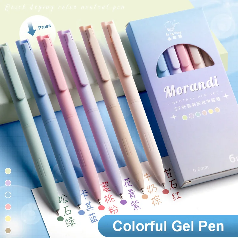 6PCs/set Morandi Color Gel Pen 0.5mm Gel Pens Sets for Note Taking Drawing Students Stationery Supplies Offices Accessories Gift