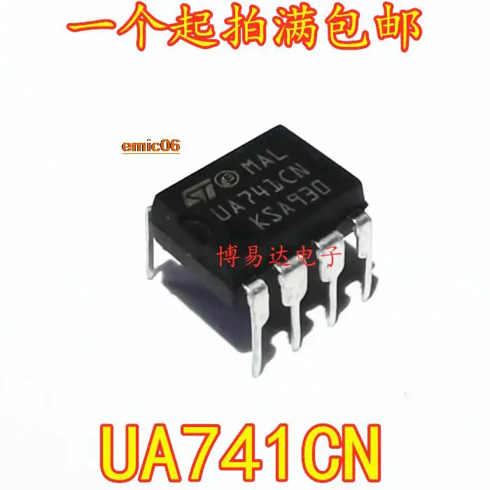 10pieces Original stock   UA741 UA741CN UA741CP  DIP-8