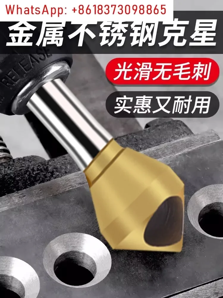 Oblique Hole Chamfer Screw  Countersunk Head Drill   Knife  Knife Chamfering  Deburring Reaming  Inside