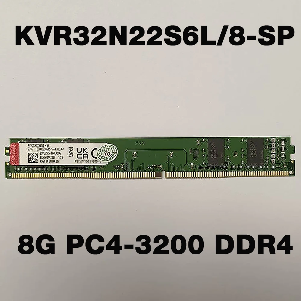 

Оперативная память для настольного компьютера Kingston KVR32N22S6L/8-SP 8G PC4-3200 DDR4 3200 МГц UDIMM