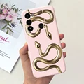 Pink 1760