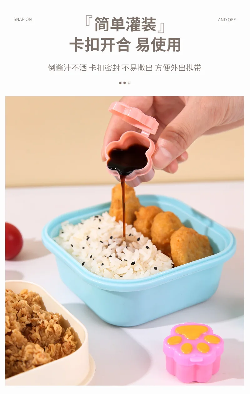 4 stücke Mini Mittagessen Bento Sojasauce Box Nette Design Kunststoff Tragbare Sauce Gläser Würze Spender Mini Salat Tomatensauce Flasche – Detail 7